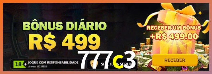 login_2FA